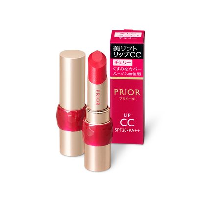 Shiseido Prior Beauty Lift Lip Cc N Cherry Japan With Love