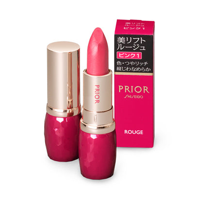 Shiseido Prior Beauty Lift Rouge Pink 1 Japan With Love