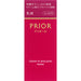 Shiseido Prior Cream In Emulsion Moist 120ml