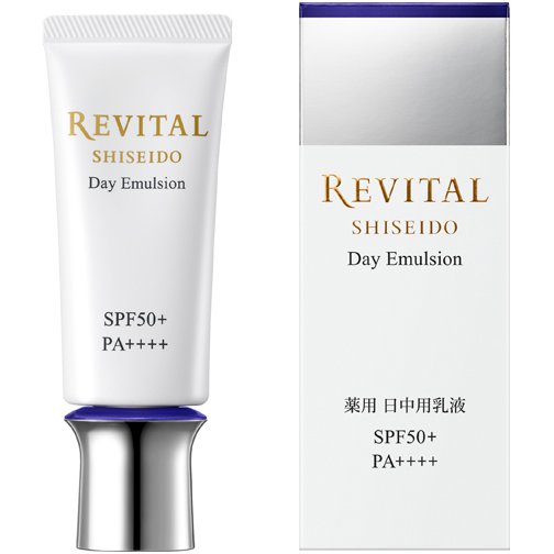 Shiseido Revital Ap Day Emulsion 40g [daytime Emulsion] Japan With Love