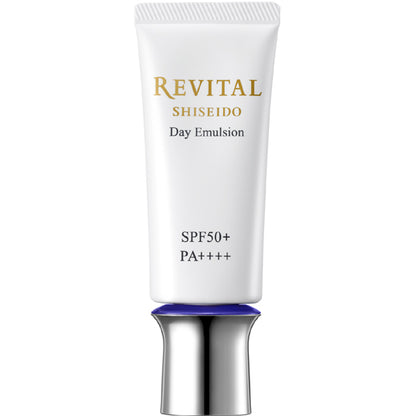 Shiseido Revital Day Emulsion SPF50+/PA++++ 40g - Japanese Medicated Daytime Emulsion