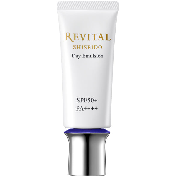 Shiseido Revital Day Emulsion SPF50+/PA++++ 40g - Japanese Medicated Daytime Emulsion