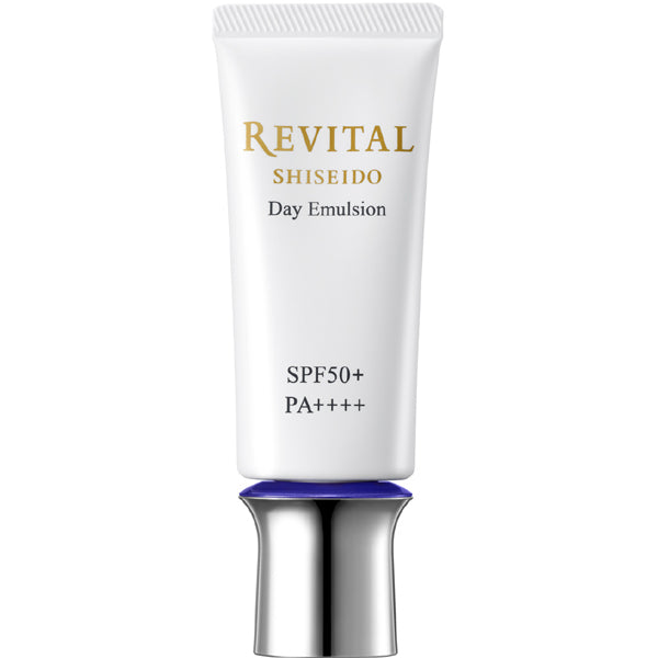 Shiseido Revital Ap Day Emulsion 40g [daytime Emulsion] Japan With Love 2