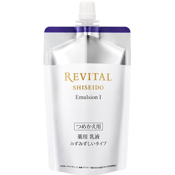 Shiseido Revital Emulsion 1 [refill] 110ml - Japanese Moisturizing Whitening Lotion