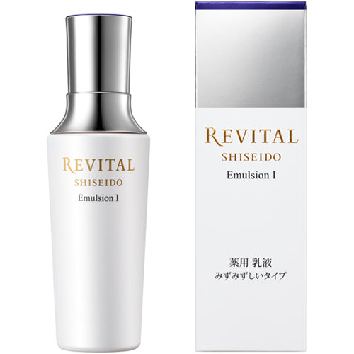 Shiseido Revital Emulsion I 130ml - Japanese Medicated Emulsion - Whitening  Emulsion