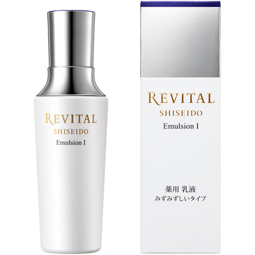 Shiseido Revital Ap Emulsion 1130ml [emulsion] Japan With Love