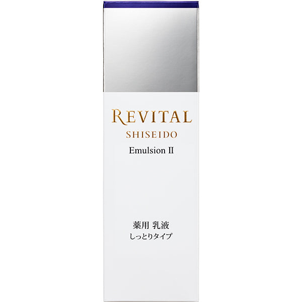 Shiseido Revital Ap Emulsion 2130ml [emulsion] Japan With Love 1