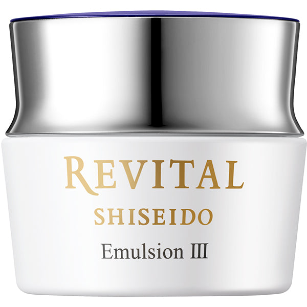 SHISEIDO REVITAL Emulsion III 2個セット SHISEIDO REVITAL Emulsion III 2個セット SHISEIDO REVITAL