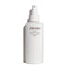 Shiseido Shiseido Skin Care Creamy Cleansing Emulsion 200ml Japan With Love 1