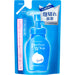 Shiseido Senka Face Wash Senka Speedy Perfect Whip Moist Touch Refill 130ml Japan With Love