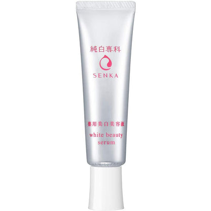 Shiseido Senka White Beauty 35g - Brightening Serum for Skin