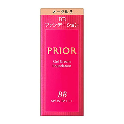 Shiseido Priol Beauty Glossy Bb Gel Cream #Ocher 3 - Japanese Import