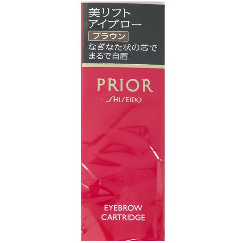 Shiseido Prior Beauty Lift Eyebrow Cartridge #Brown From Japan
