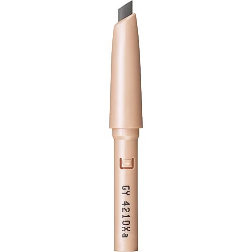 Shiseido Prior Beauty Lift Eyebrow #Gray [Japan Import] Cartridge