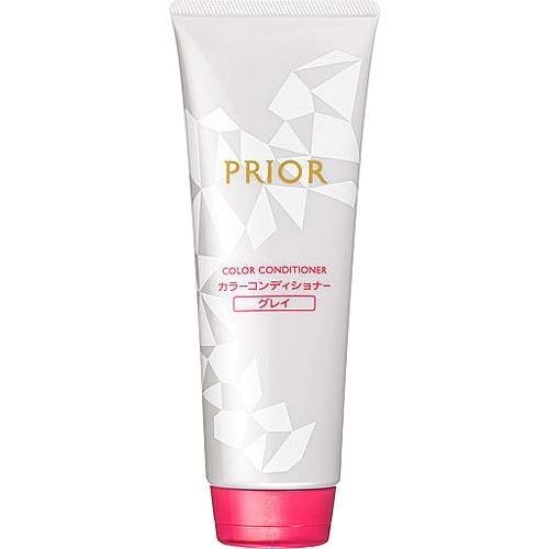 Shiseido Prior Color Conditioner N# Gray - Japan Imported
