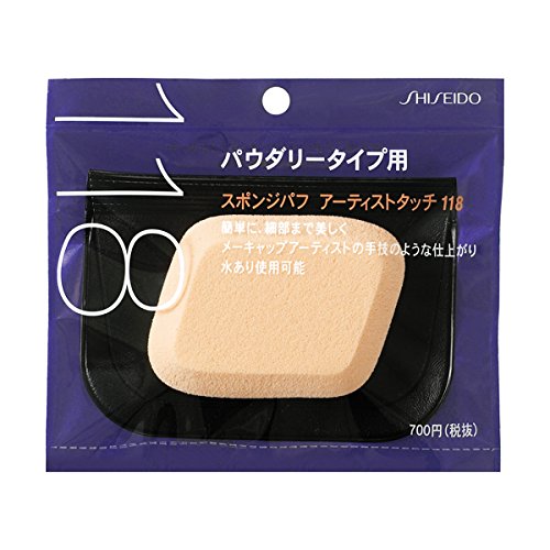 Shiseido Sponge Puff Artist Touch Powdery Type 118 1 Piece - Made In Japan