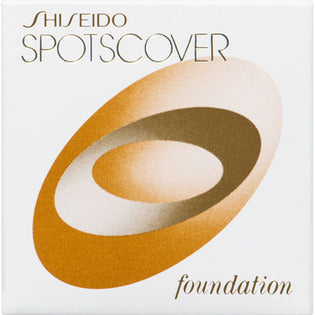 Shiseido Spots Coverage Foundation Concealer 20g (Base Color) 6 Shades  Japan With Love