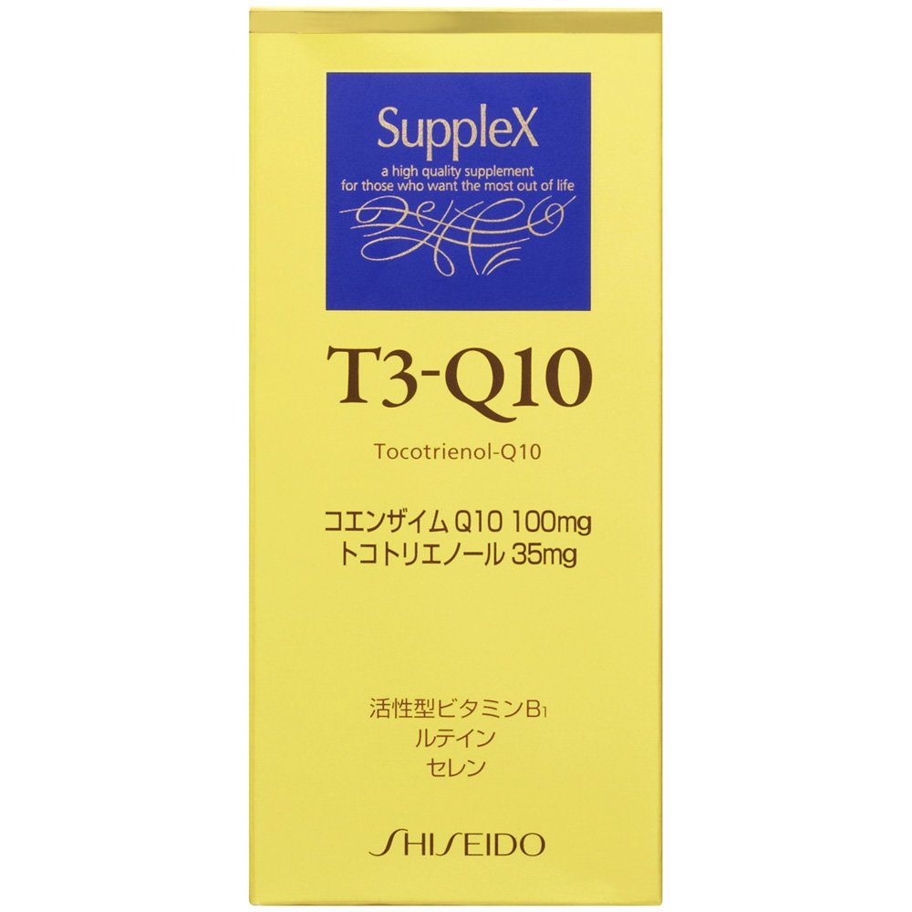 Shiseido Supplements T3-Q10 90 Tablets From Japan