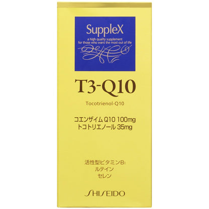 Shiseido Supplements T3-Q10 90 Tablets From Japan