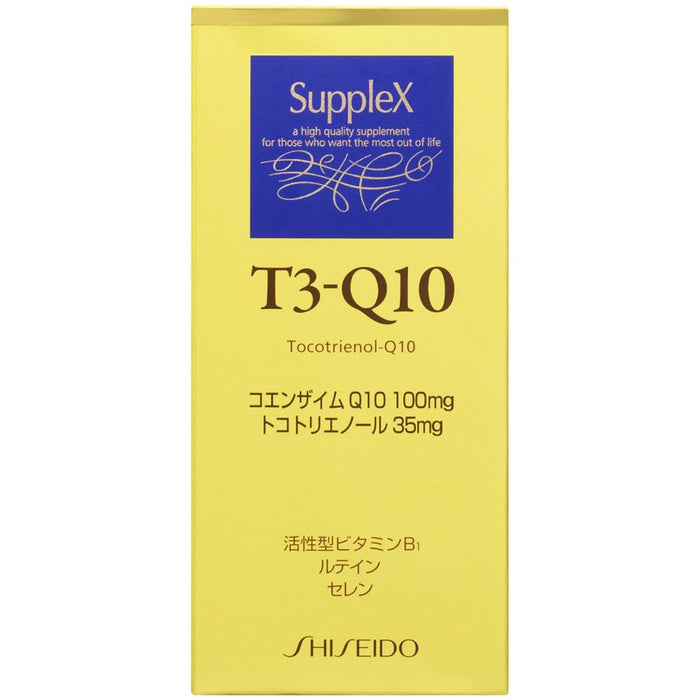 Shiseido Supplements T3-Q10 90 Tablets From Japan