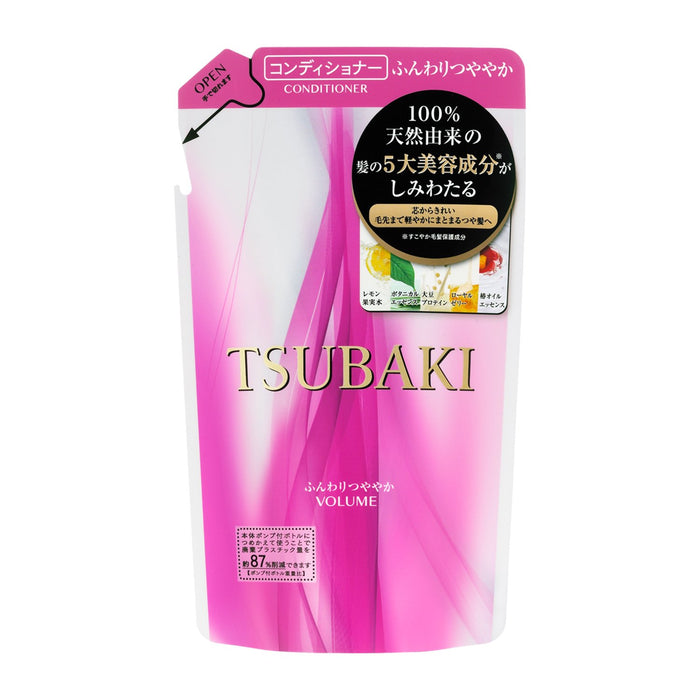 Tsubaki Fluffy Shiny Hair Conditioner Refill 330Ml - Shiseido Japan