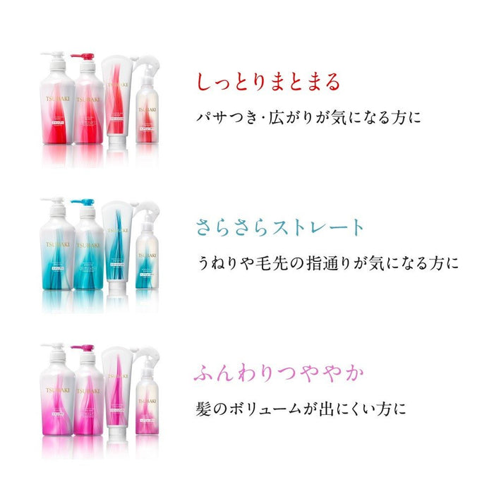 Shiseido Tsubaki Moist Shampoo Refill 330Ml | Japanese Haircare | Made In Japan