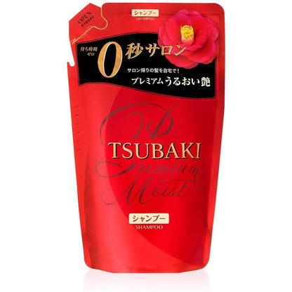 Shiseido Tsubaki Extra Moisture Shampoo Refill 330ml