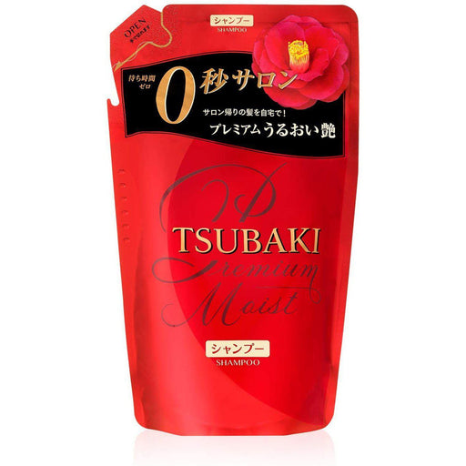 Shiseido - Tsubaki Shampoo Extra Moist Refill 330ml - Japan With Love