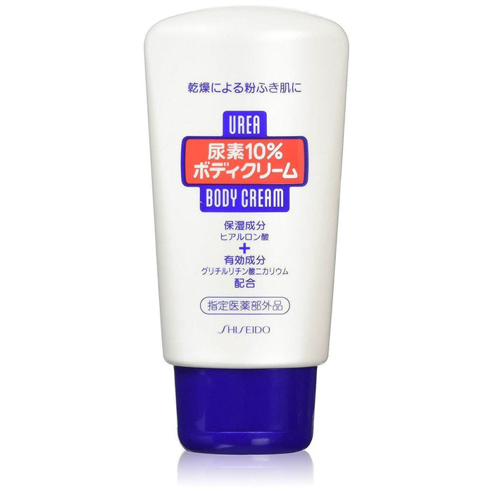 Shiseido - Urea Body Cream 120g - Japan With Love