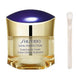 Shiseido Vital Perfection S Lift Cream 48g Japan With Love