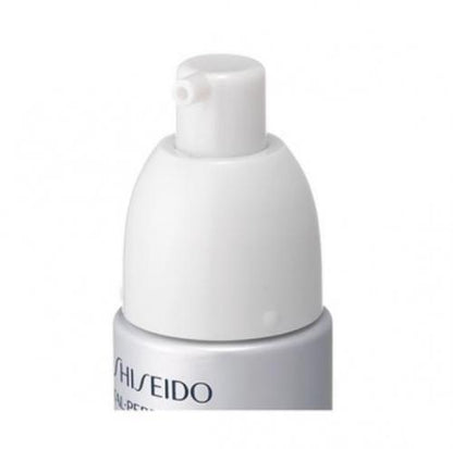 Shiseido Vital-Perfection White Circulator Serum 40ml - Japanese Anti-Aging Whitening Serum