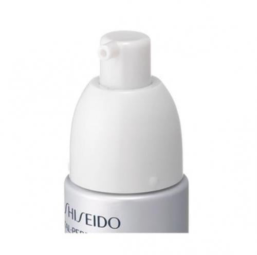 Shiseido Vital-Perfection - White Circulator Serum 40ml Japan With Love 1