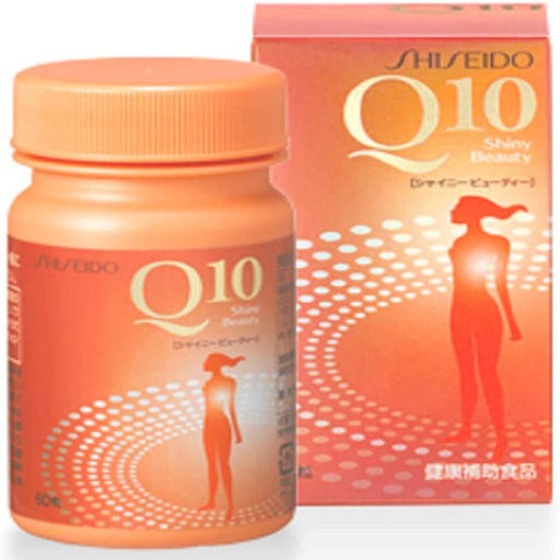 Shiseido q10 Shiny Beauty 60 Capsules About 30 Days Japan With Love