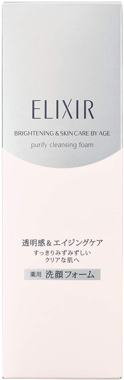 Shiseido Elixir White Cleansing Foam 145g - Brightening Foam Cleanser - Aging Skincare