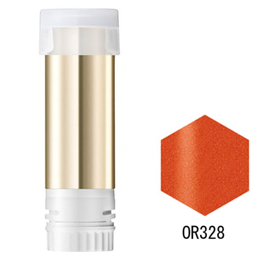 Shiseido Integrated Gracie Elegance Cc Rouge Replacement Or328 Orange 4g - Lipstick Brands