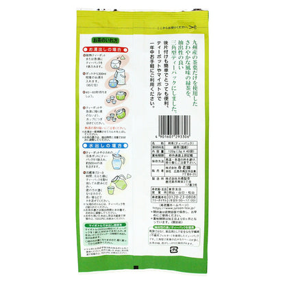 Kotobukiro-En Kyushu Green Tea 40 Bags - Green Tea From Japan - High Quality Tea