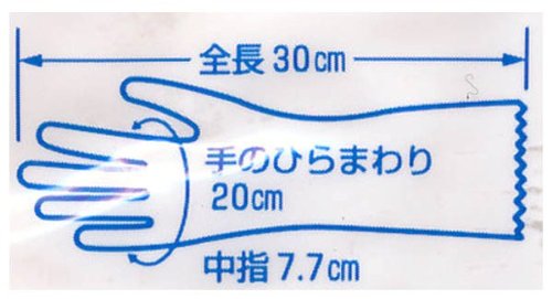 Showa Japan Gloves Pearl Pink M Size 1 Pair Smooth Touch