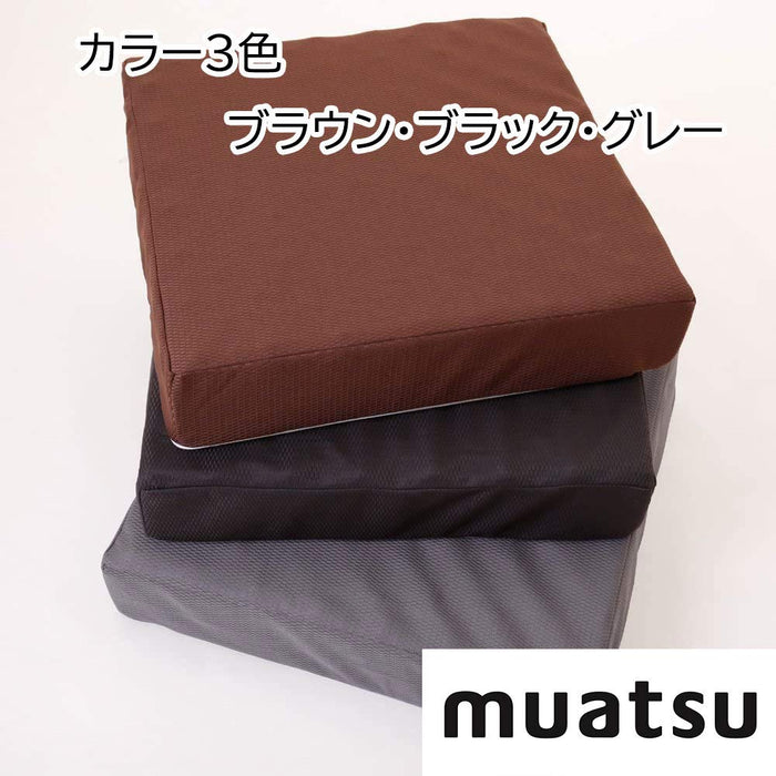 Showa-Nishikawa Muatsu Cushion 2 Form 01 Japan 7X40X40M 40Sq Brown
