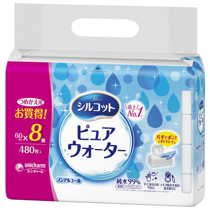 Silcot 濕紙巾純水 99% 純水 [補充裝] 480 張 60 張 x 8 - 日本濕紙巾