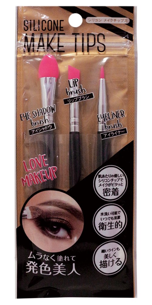 Sun Smile Japan Silicon Makeup Chips Pink