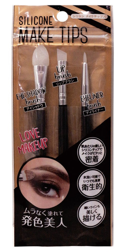 Sun Smile Silicon Makeup Chips White From Japan