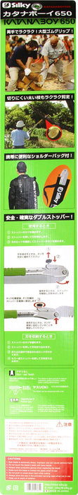 Yum Industry Silky Katana Boy 650Mm 403-65 Made In Japan