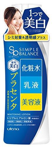 SIMPLE BALANCE Whitening Lotion 220ML