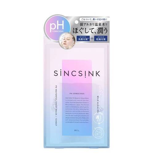 Sink Sink Ph Waterful Sheet Mask 3 Sheets Limited Japan With Love