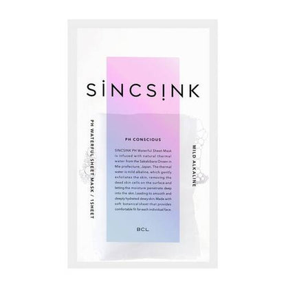 Sync Sync Ph Waterful Sheet Mask Deeply Moisturizes 3 Sheets - Japanese Skincare Products