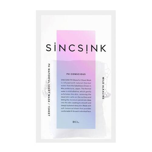 Sync Sync Ph Waterful Sheet Mask Deeply Moisturizes 3 Sheets - Japanese Skincare Products