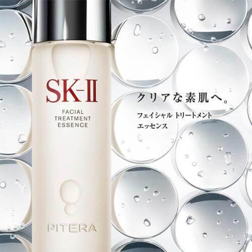 SK-II SK2 PITERA Full LIne Skin care Set