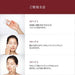 Sk Ii Japan Facial Treatment Essence 160ml Japan With Love