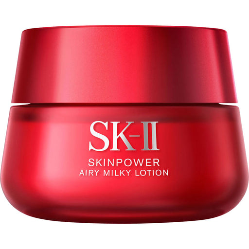 Sk-Ii Skinpower Airy Milky Lotion 50g,1.7oz Skin Power Anti-Aging Moisturizer Japan With Love