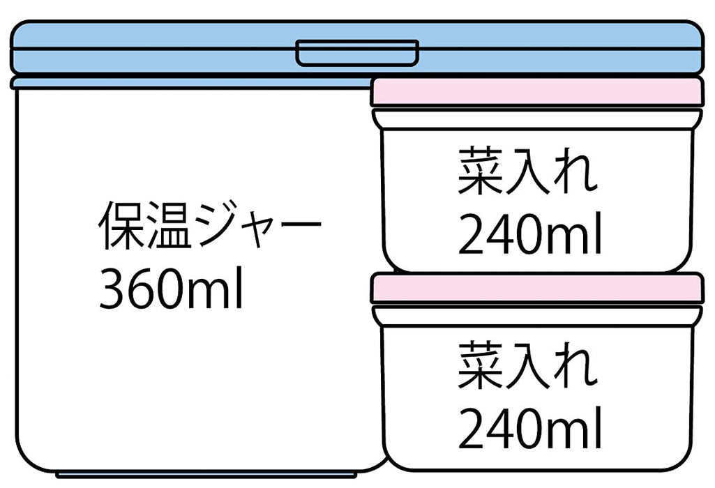 Skater Japan Antibacterial Insulated Bento Box Lunch Jar Brooklyn 920Ml